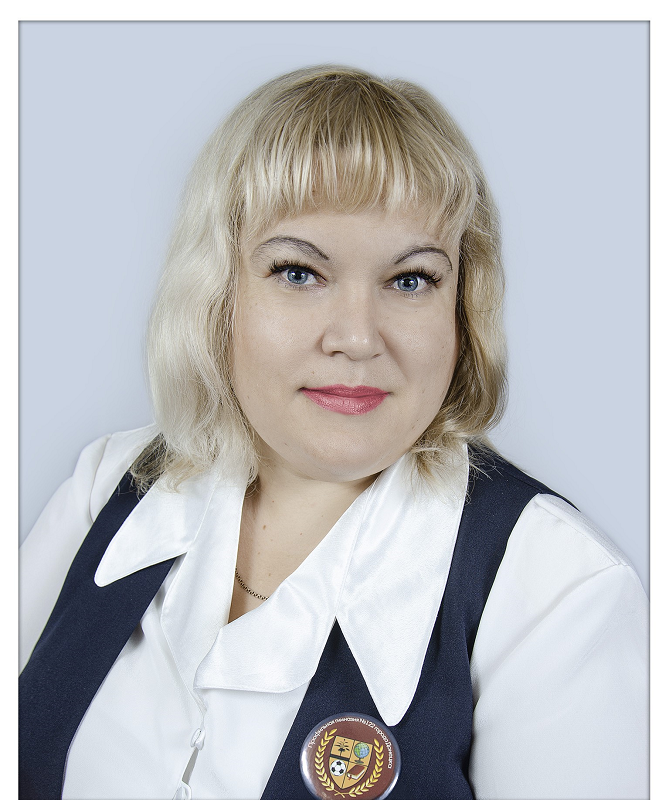 Удовиченко Наталья Геннадиевна.