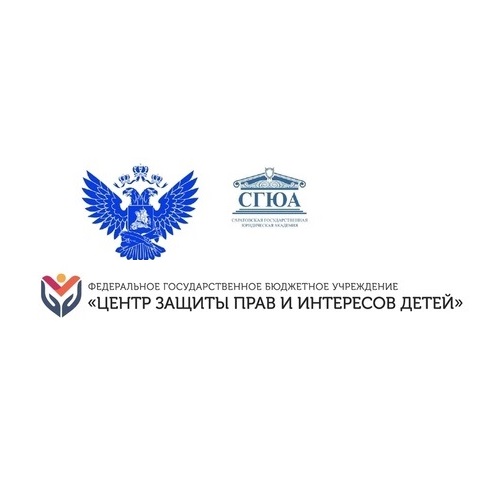 Памятка по вопросам буллинга.
